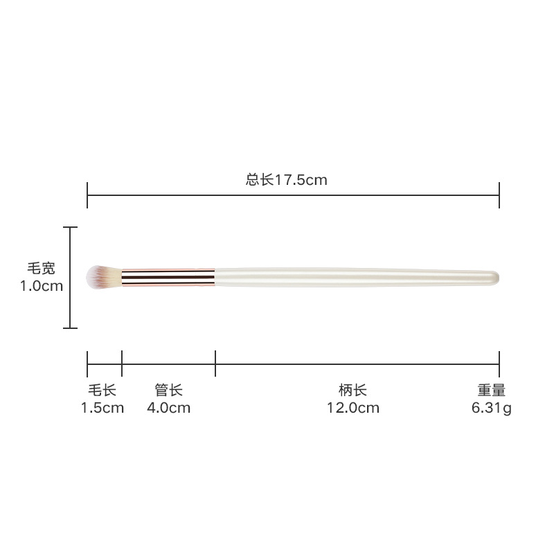 Cepillo de mancha de cabello suave único Corrector de sombra de ojos Reparación de sombra de nariz Herramientas de belleza profesionales Fábrica de pinceles de maquillaje de ojos al por mayor