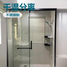 超极窄边卫生间干湿分离玻璃隔断弧扇形淋浴房家用沐浴房枪灰色极