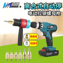 LK21Tĸĸ21VTTĸ늄ķM3M4M5M6M8