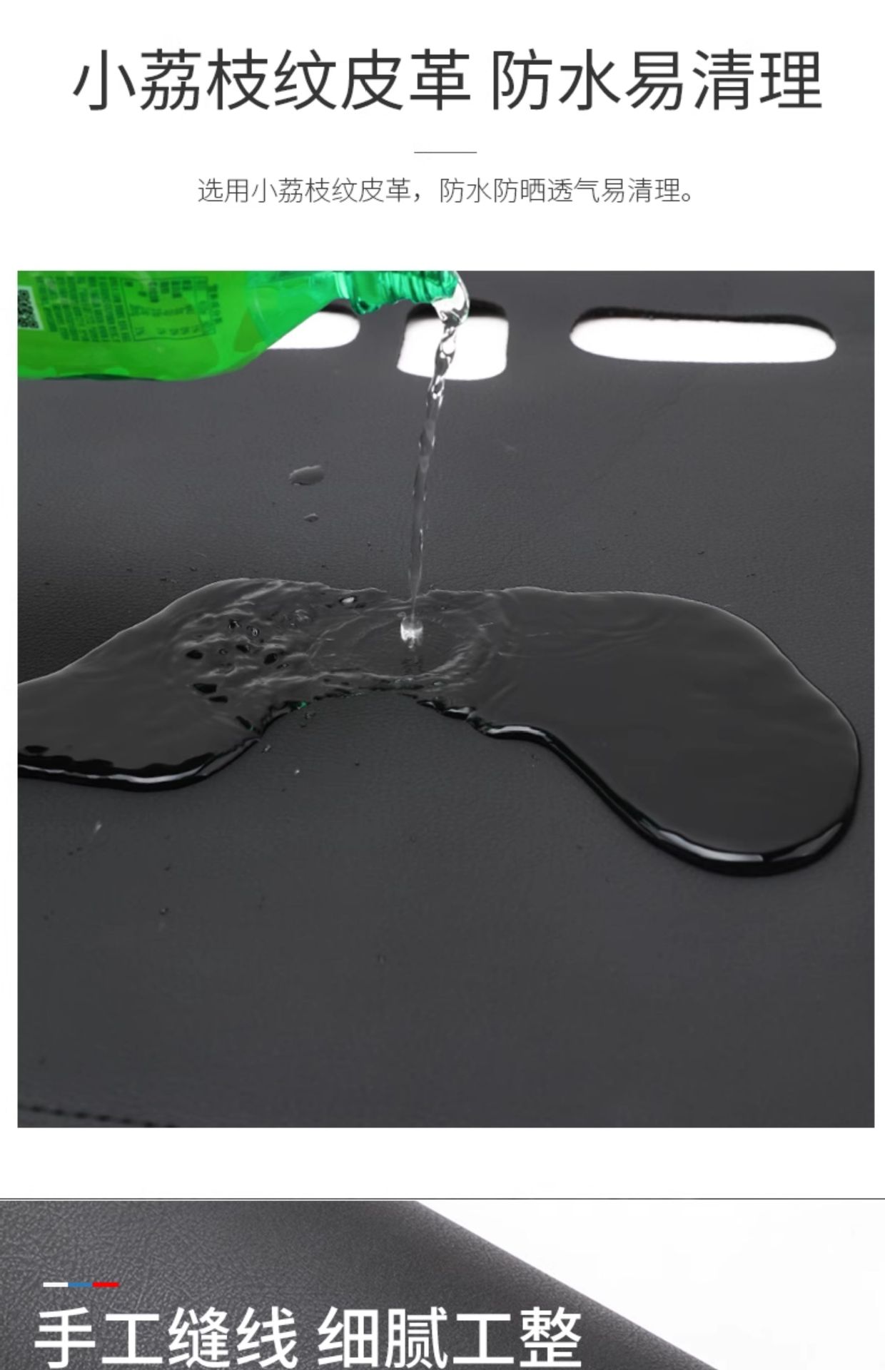 Suitable for 24 Changan Cs35Plus Blue Whale Edition Light-Proof Mats, Center Console Modification, Instrument Panel Sun Protection Mat Supplies