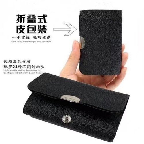 Supply of 25-in-1 leather screwdriver set, multi-functional combination tool, precision mobile phone and watch repair accessories set