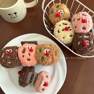 �ɐ�ɺ��X��ë�qץ�A��̖���~�A�ﶬ�߼���Q������~�ɐ۰l�AŮ