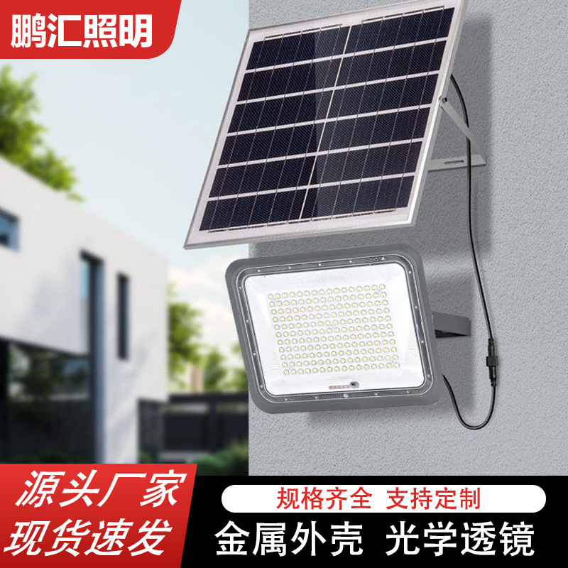 2026 new solar floodlights, direct from the manufacturer, exclusively for cross-border supply, suitable for outdoor use, home use, and high-power LED garden lighting 2026 new solar floodlights, direct from the manufacturer, exclusively for cross-border supply, suitable for outdoor use, home use, and high-power LED garden lighting