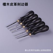 ̴ľ��߅�� ֲ������߅�������� diyƤ�﹤�ߌ��I��߅ Ƥ����߅��