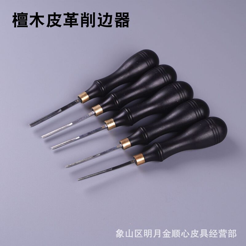 Sandalwood Edge Trimmer Vegetable Tanned Leather Trimming Knife Chamfer DIY Leather Tool Professional Trimming Leather Goods Edge Trimmer