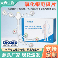 Ty늘ONȻyX}_Oo늘OƬ