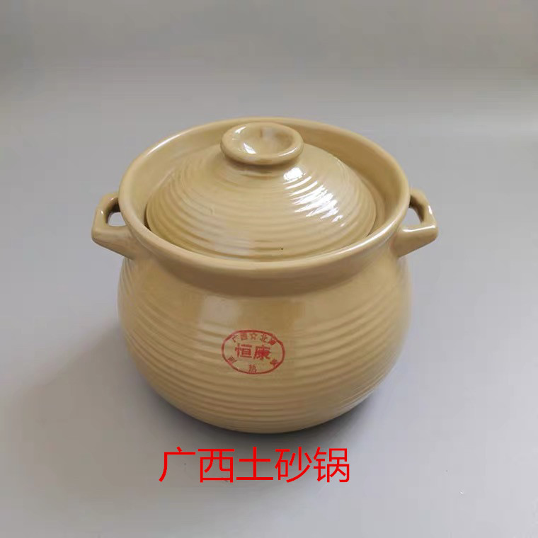 WBZ7 traditional open fire soup upgrade high temperature resistant ceramic crock pot clay pottery clay pot large soup pot stew pot