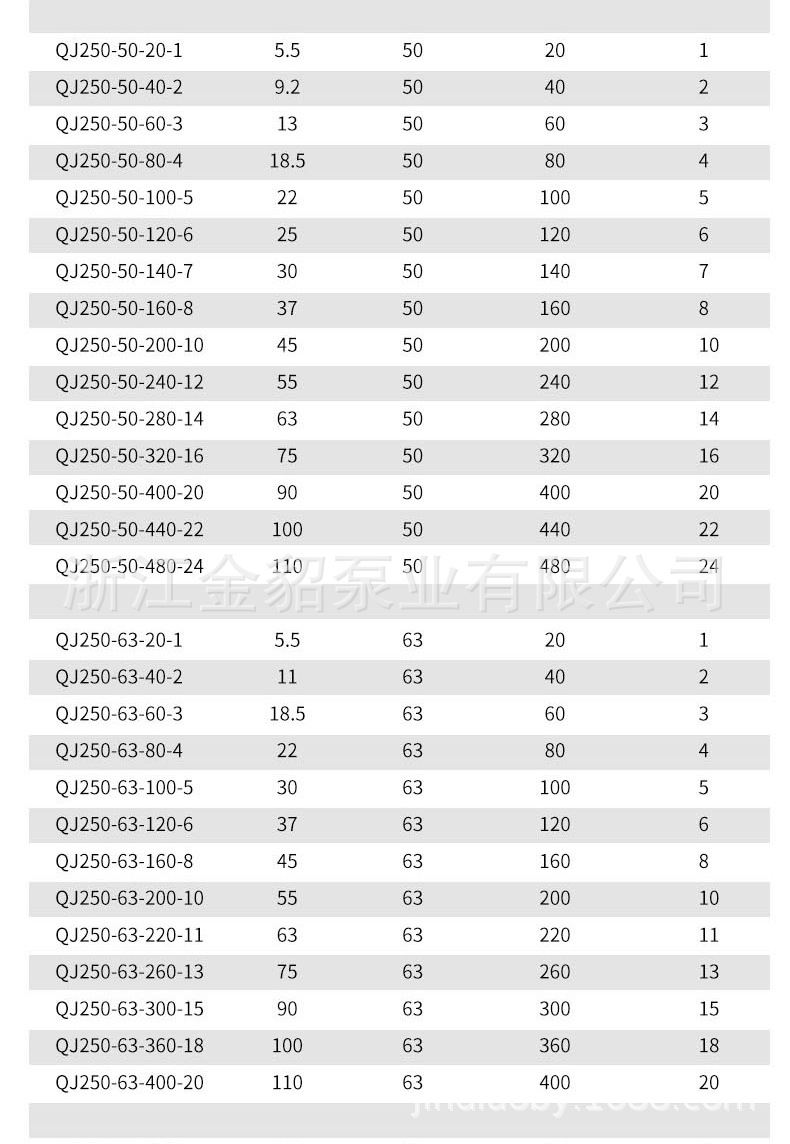 06-1合_025 (12).jpg