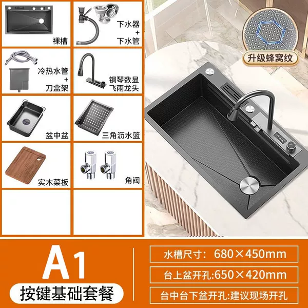 Ultra-thick 5.0 [New Year of the Snake] Knife Rest Waterfall [68*45] - Piano Dual Buttons - Temperature Digital Display - High-end Package