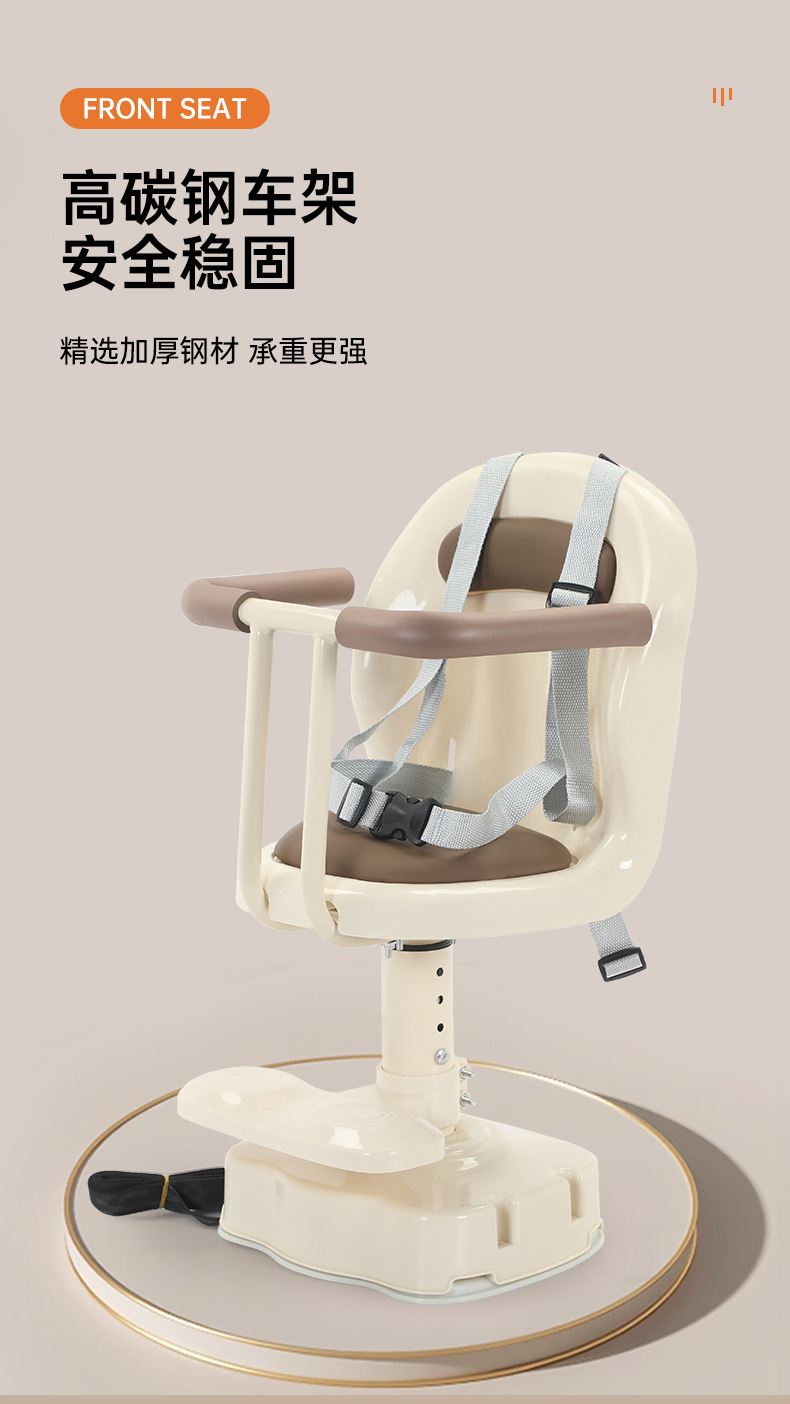 Brand new front child seat baby scooter battery car children's chair safety baby rotating lifting shock absorption cotton