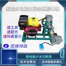 sZ򻯙C׻CֹCİ״׶๦򻯙C