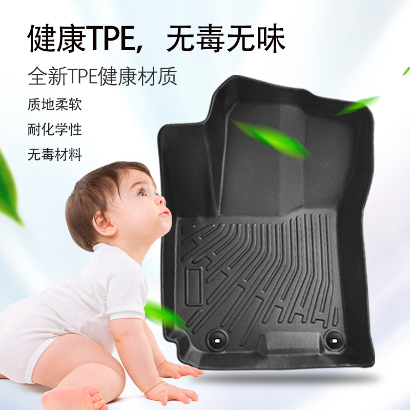 Aplicable a Corea del Sur 20 - 24 Hyundai Venue 3D todo el tiempo material TPE almohadilla de pie maletero almohadilla antisucio