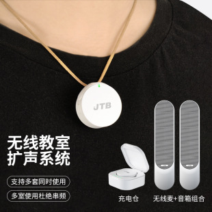 �o���̌W�����L ���ҽ̌W�U���ϵ�y�O�� 2.4G�o���̌WԒͲ