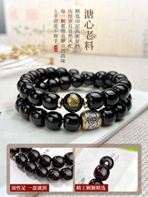 ��Ȼ�������������pȦ������ִ���Ʒ������Ф�����п�P���ֳ�