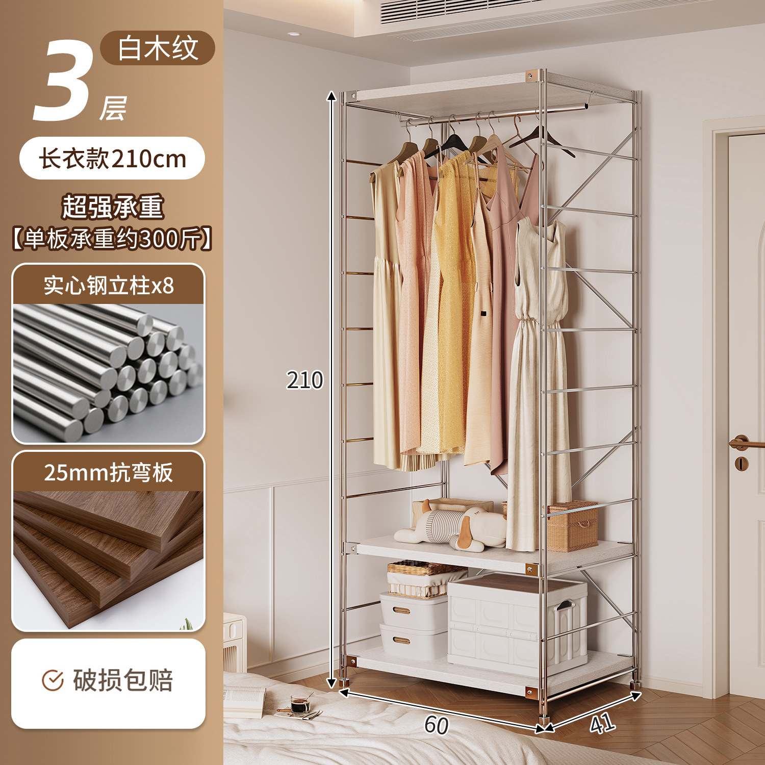 armario doméstico pequeño tipo dormitorio piso de ropa estante de almacenamiento de esquina estante de alquiler abierto estante de ropa