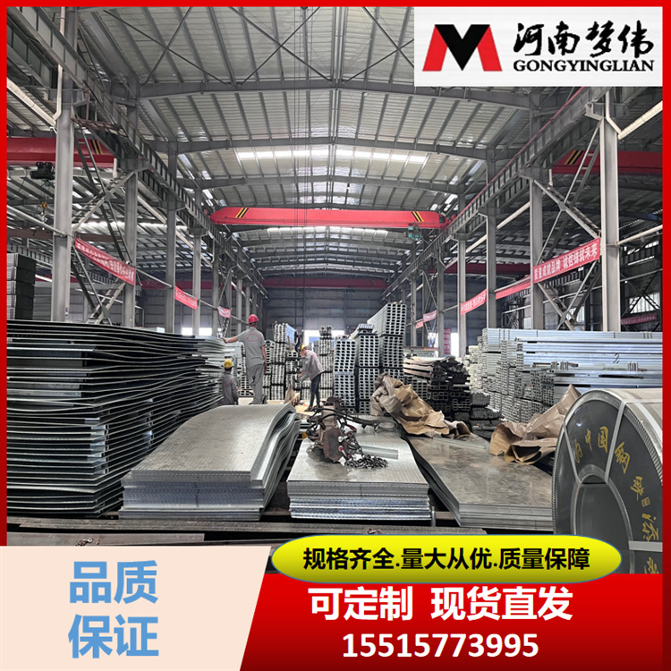 热镀锌花纹板坚固耐用耐腐蚀车厢纹路防滑板量大优惠