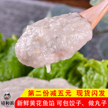 ���r�~������ԭ�ϼӹ����rˮ��S���~�W500g����~���S���~�W����