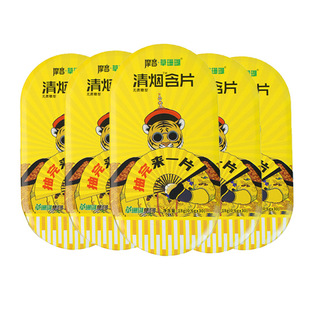 Ħ����ɺ���域��Ƭ�������S��y�������Ƭ������ɺ����Ƭ