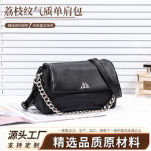 �羳�F؛Ůʿ�μ��2025�¿�Ҹ�°���֦�yС����б��r�����QŮ��