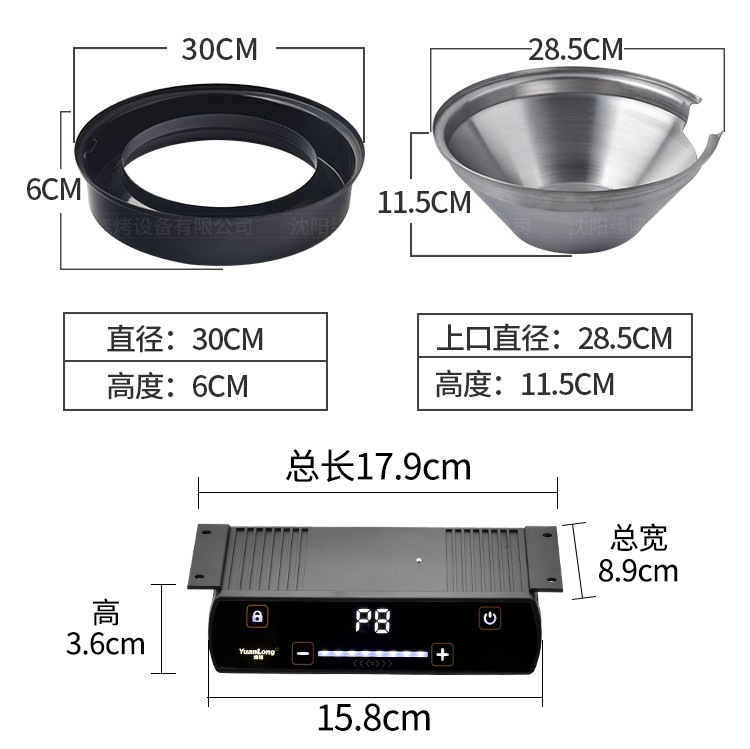 O1CN01MIGSfz1nV6LdqSxhk_!!2997