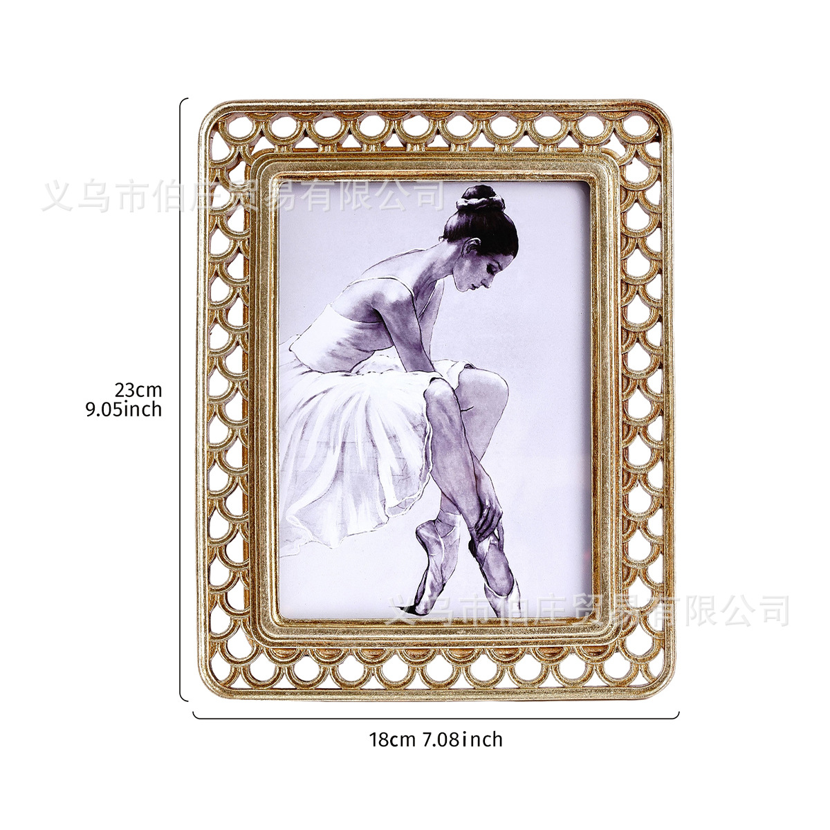 7inch