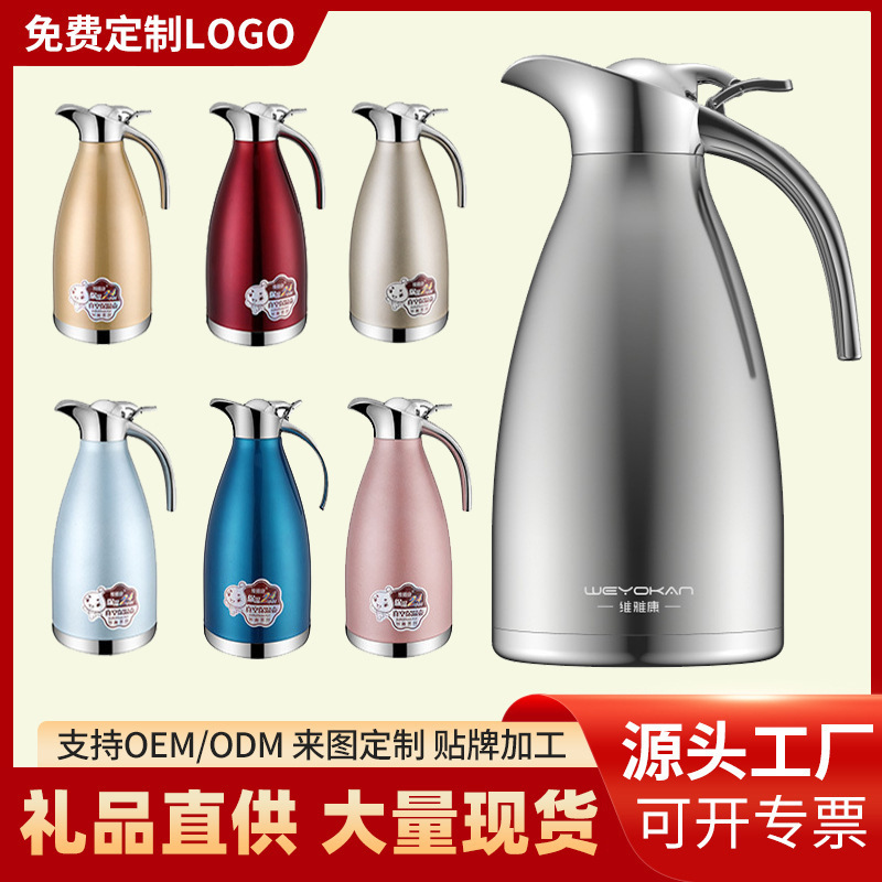 Customized 304 Insulated Kettle Stainless Steel Household Hot Water Kettle Large Capacity Coffee Pot Double-Layer Stainless Steel Thermos Wholesale