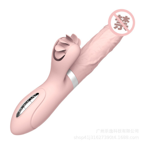 EVO Mars retractable vibrator female penis heated tongue licking masturbation device adult products