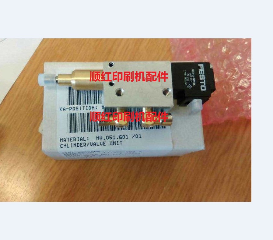 F7.335.019/01海德堡XL105机气阀AVLM-8-20-SA气缸MV.051.604/02