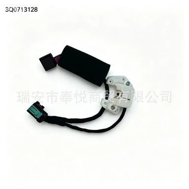 Suitable for Volkswagen Other starting systems