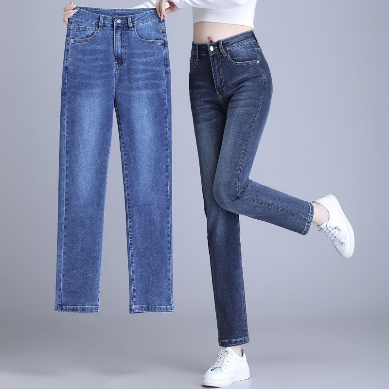 Autumn New Women's High-Waisted Straight-Leg Jeans Versatile Slimming Cropped Cigarette Pants Loose Stretchy Plus-Size Trousers