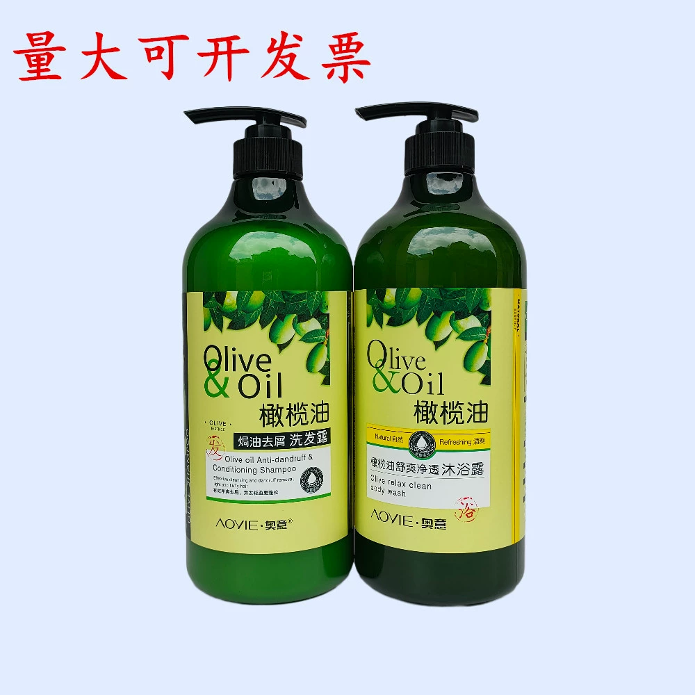 Оптовый набор Develey 1 кг: оливковое масло, шампунь, гель для душа, кондиционер для отелей, большой объем