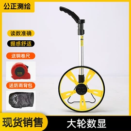 测距仪;套装电动工具;激光测距仪