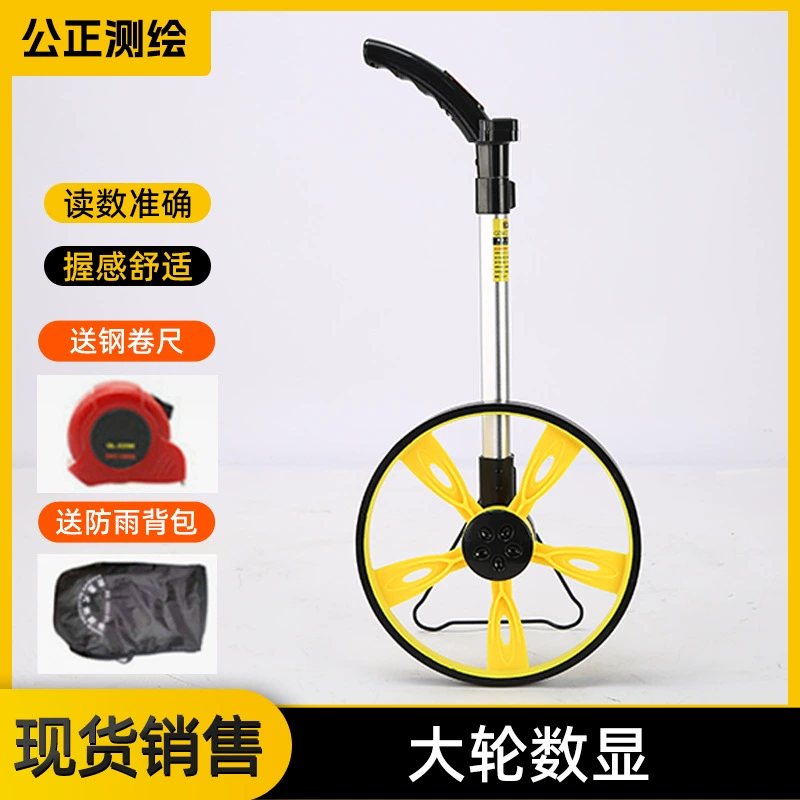 Оптовая Продажа с фабрики большой колесный цифровой дисплей дальномер Ручной Телескопический дальномер измерительный дорожный толкающий линейку метр проект