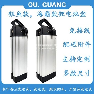 늄�܇�ƿ�X�Ͻ�36V48V60V�y�~��Կ��늳��⚤���{늳غ���