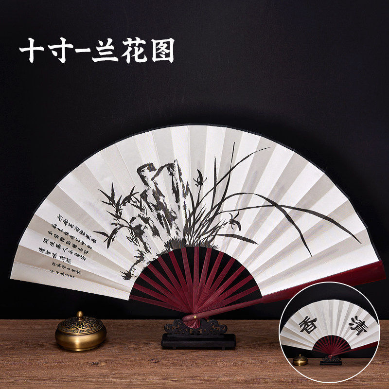 Ventilador plegable antiguo personalizado publicidad de verano ventilador masculino ventilador plegable portátil de tela de seda 8 pulgadas 10 pulgadas en stock image 30