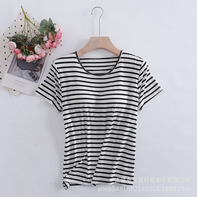 흑백 줄무늬