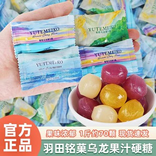 �����Ǒ���������֭Ӳ�Ƕ��ζˮ���Ǹ��ֵ�Y��ϲ��ɢ�b���l