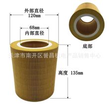 �ݗU�Չ��Cͨ�ÿ՞VC1140 C1250�՚�V���� �Vо7.5KW-15KW