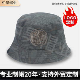 盆帽渔夫帽加工logo刺绣盆帽男女韩版潮流时尚成人帽盆帽工厂定制