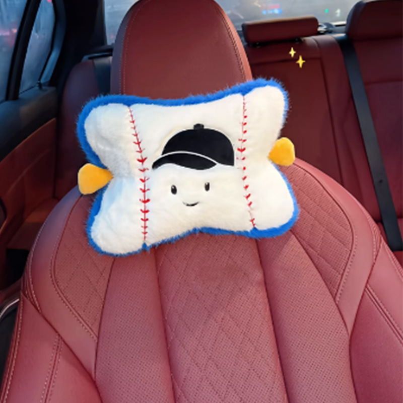 Car Headrest Super Cute and Fun Baseball Sports Headrest Pillow Plush Creative Doll Car Interior Cartoon Pillow