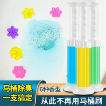 �RͰС���RͰ���z �l���g�坍����ȥ��ζ�����������z���㝍���`