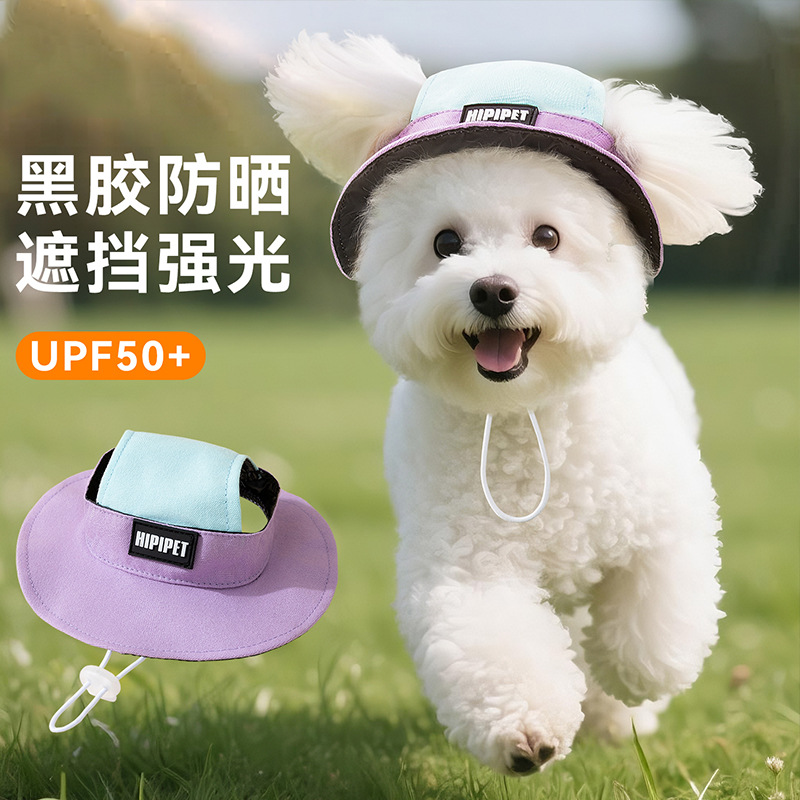 Sombrero de pescador fino de verano con protección solar para perros y gatos, sombrero transpirable con parasol para perros pequeños y medianos y mascotas.