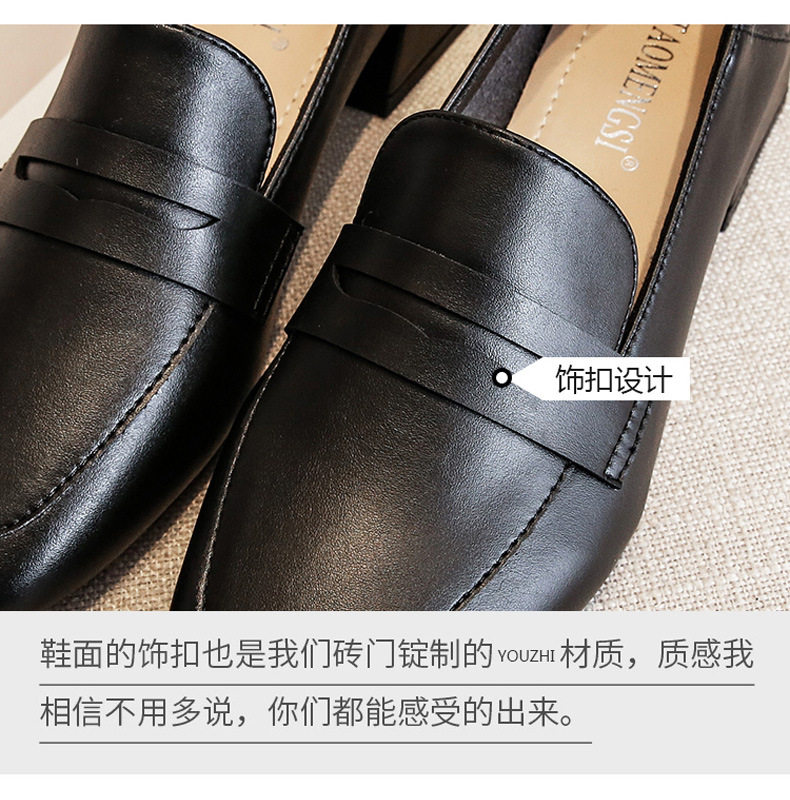 Giày lười nữ mũi vuông gót thấp 1–3 cm chất liệu sợi siêu mịn — Màu mơ, Màu đen chi tiết 10
