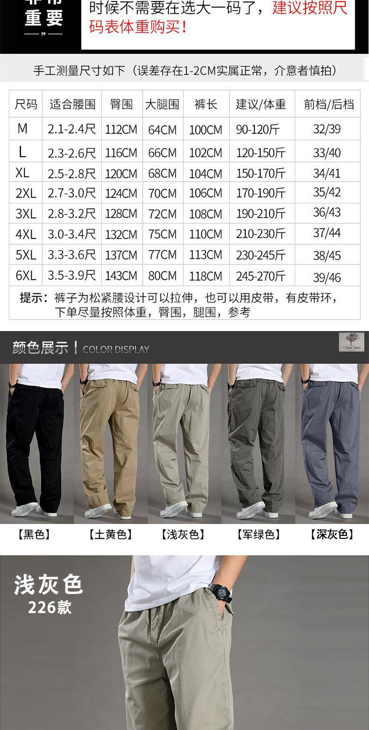 2c2b9292-4fad-4723-9b93-f8c6a378e517.jpe