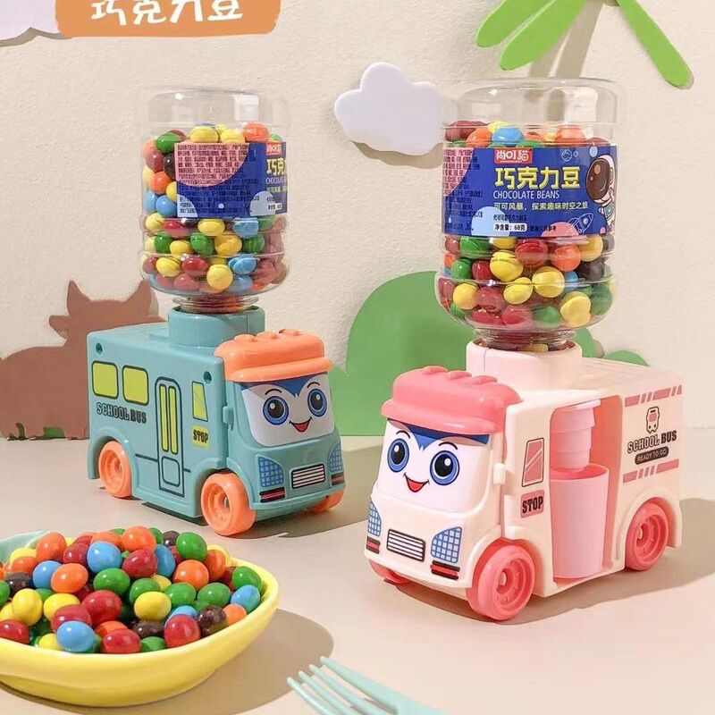 Shang Ding Cat Series Toy Snacks Rainbow Chocolate Beans Small Steamed Bread and Other Snacks New Date Whole Box 24 Bottles Batch