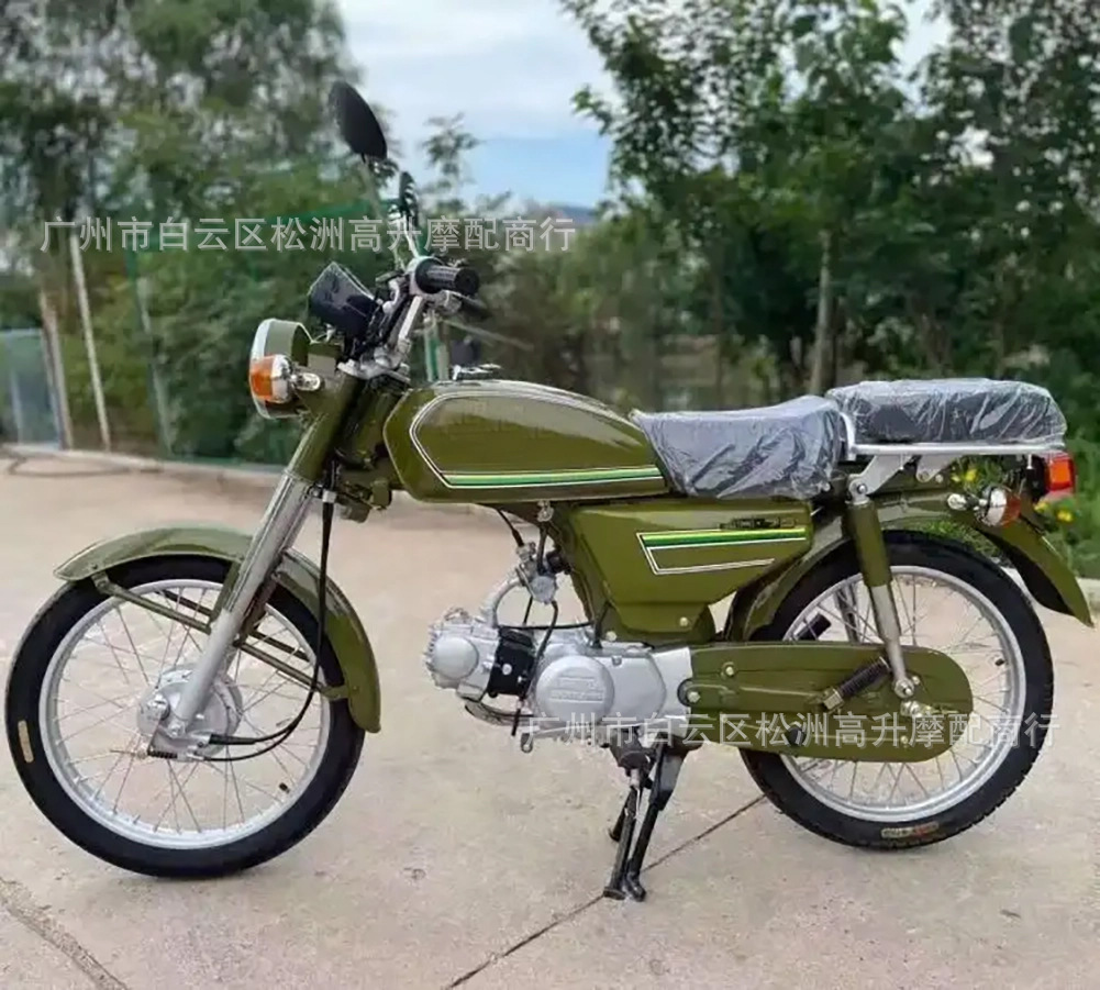 Cross-border e-commerce JH70 metal turn signal light, vintage motorcycle old model CG turn signal light, round turn signal light