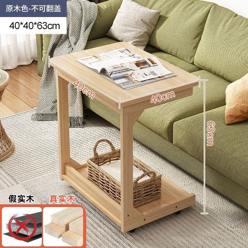 원목 다리-[직각 소형 모델] 원목 색상