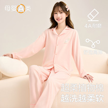 ��Ů�Ҿӷ����b�ﶬ�����޳�����������ѝ���I�_�����s������˯��