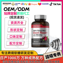 �F؛TK��Ʒ��˸�ܛ��Beet Root Capsules60��һ��������˸�ܛ��