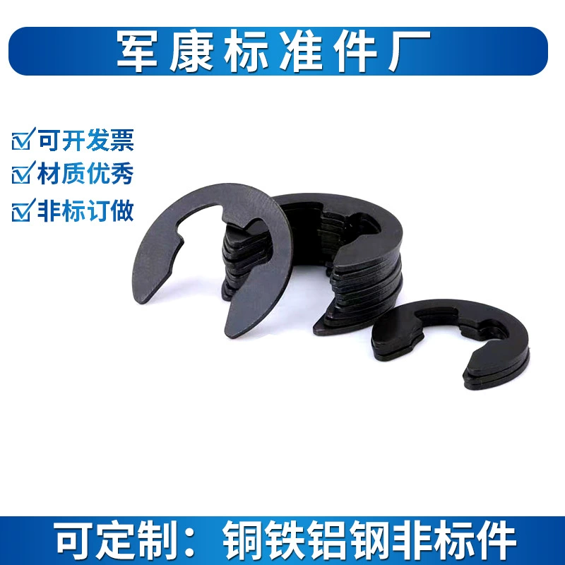 65 Костюм ¢ 1,2-¢ 24 весны карты сохраняя кольца ГБ896е марганца открытый внешний